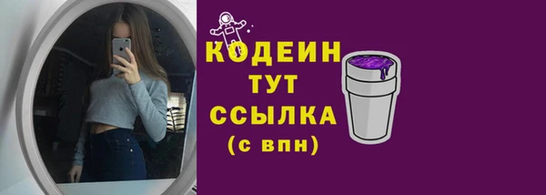 МДМА Вязники